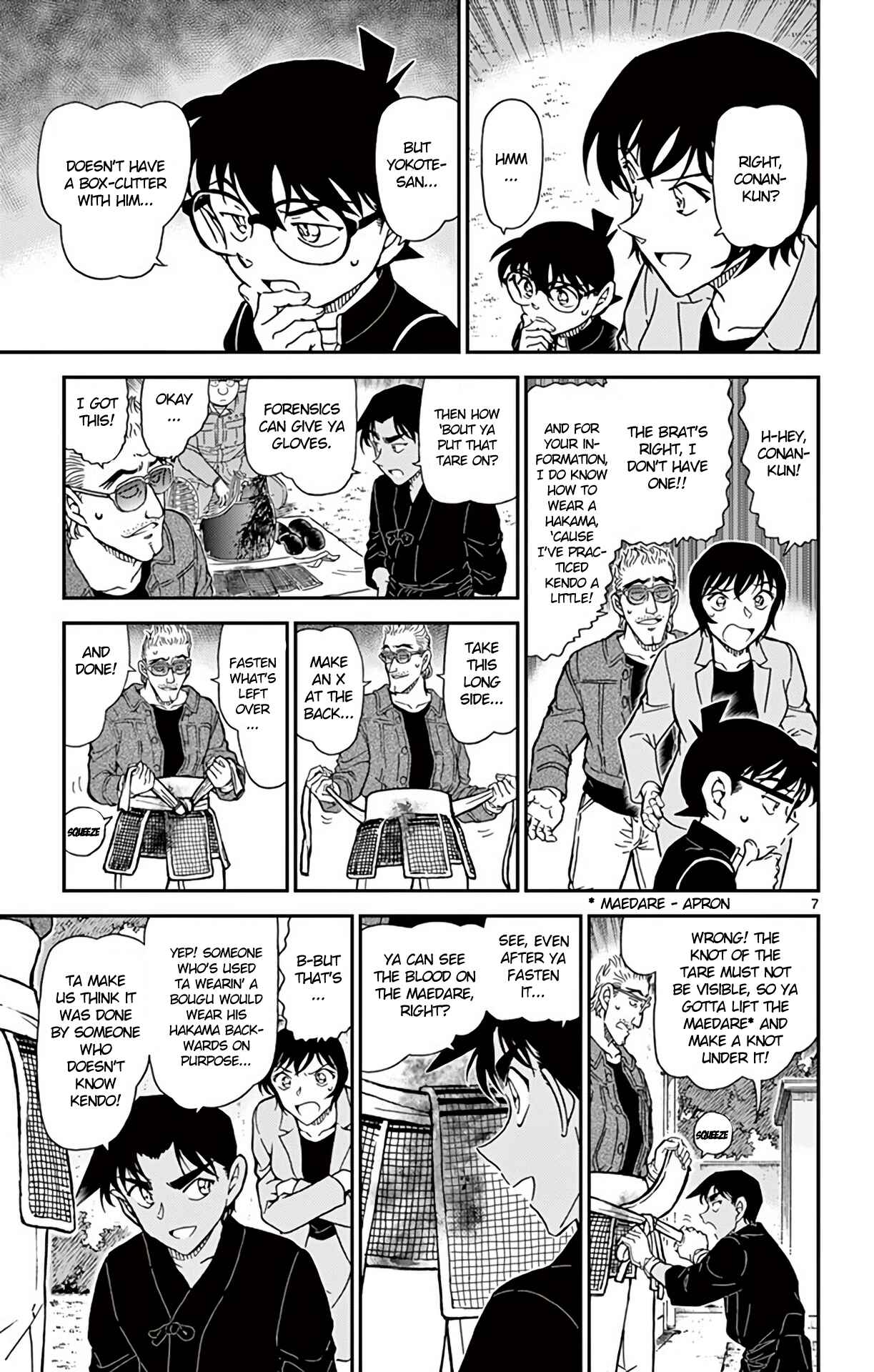 Detective Conan Chapter 993 - Page 8