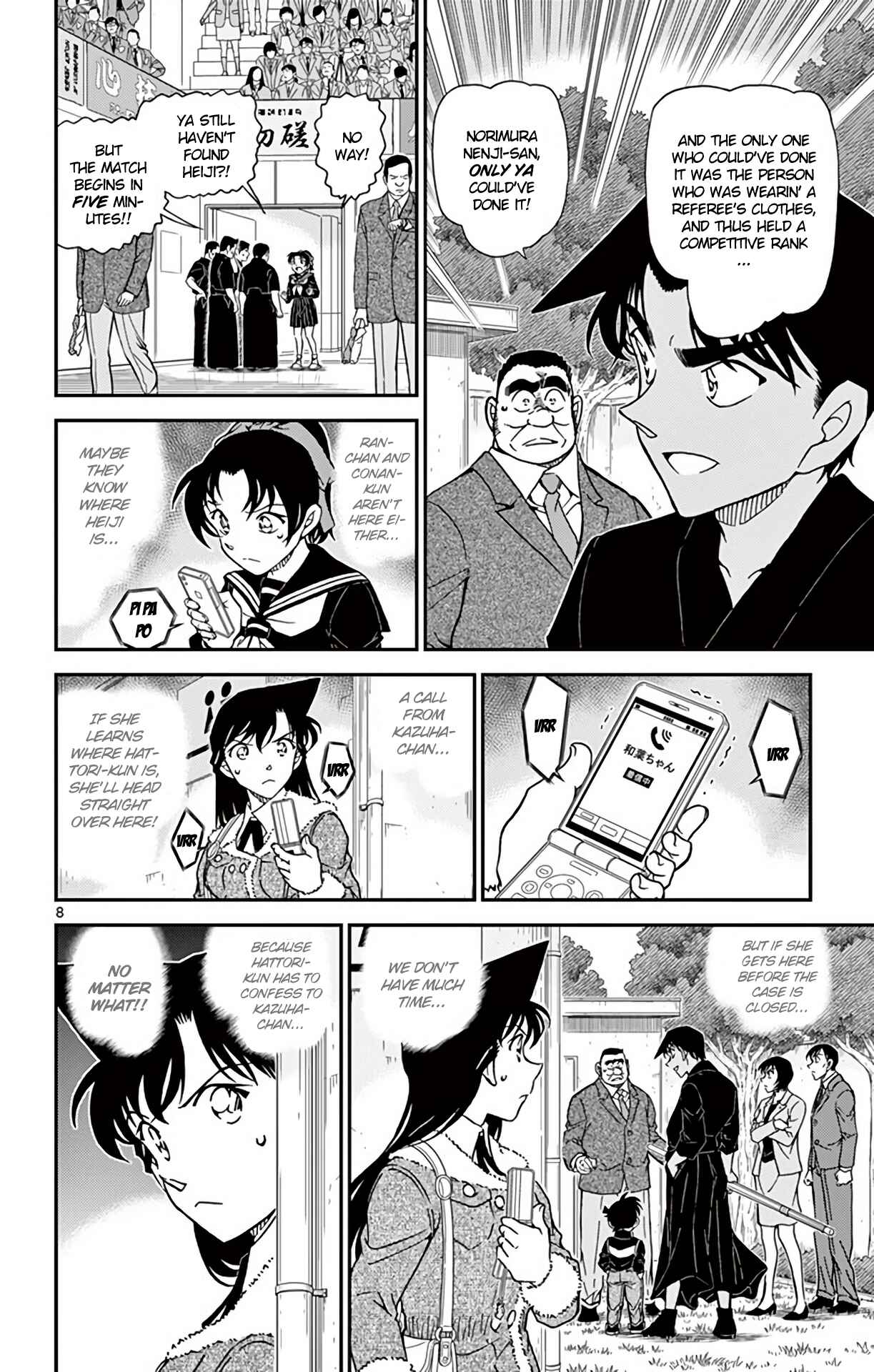 Detective Conan Chapter 993 - Page 9