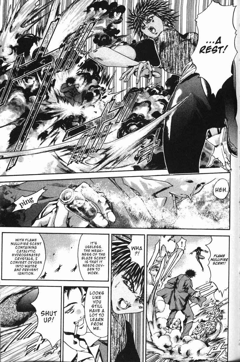 GetBackers Chapter 137 - Page 7