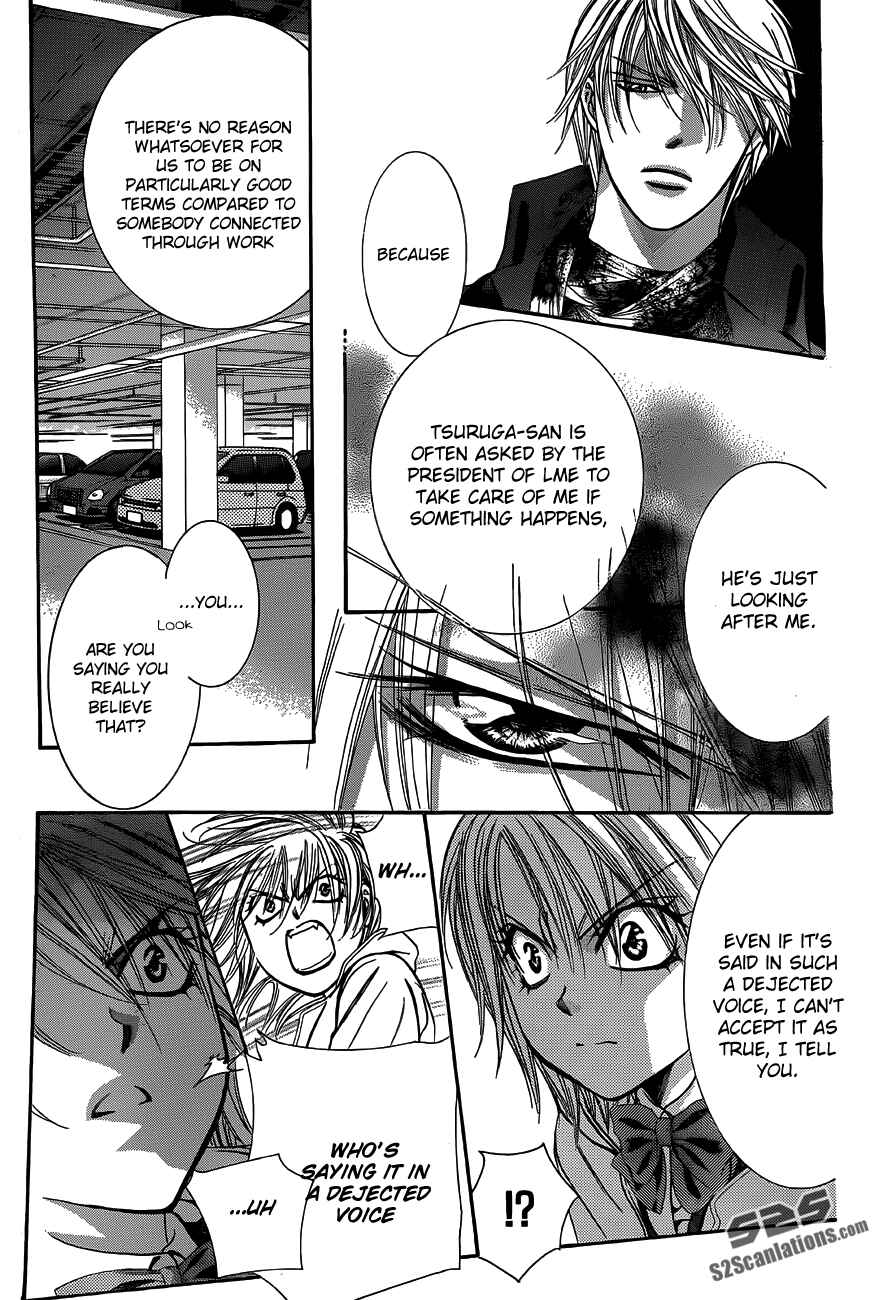 Skip Beat! Chapter 191 - Page 12