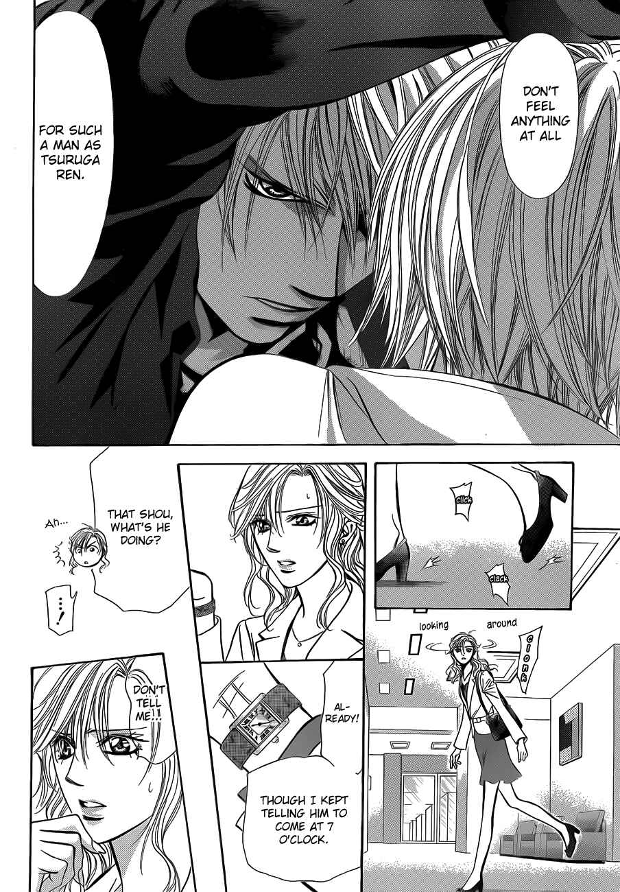 Skip Beat! Chapter 191 - Page 17