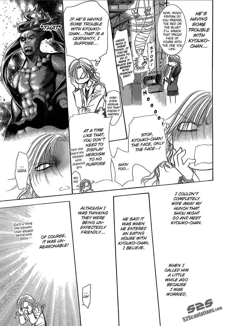 Skip Beat! Chapter 191 - Page 18
