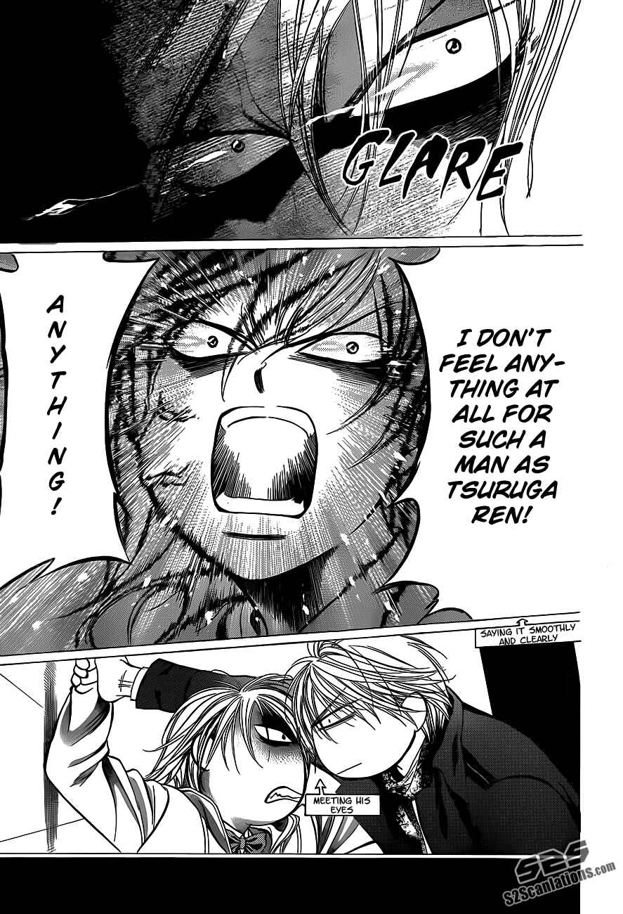 Skip Beat! Chapter 191 - Page 24