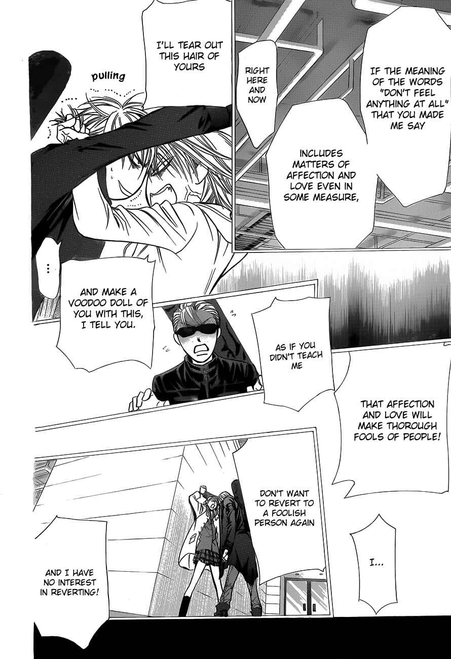 Skip Beat! Chapter 191 - Page 25