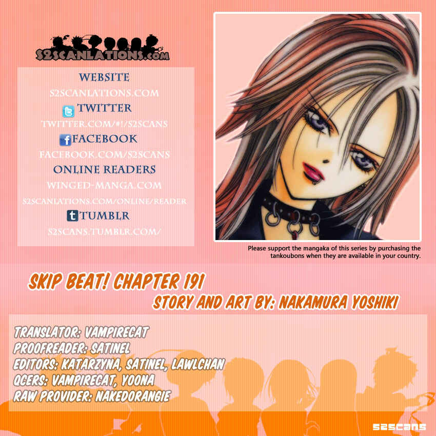 Skip Beat! Chapter 191 - Page 30