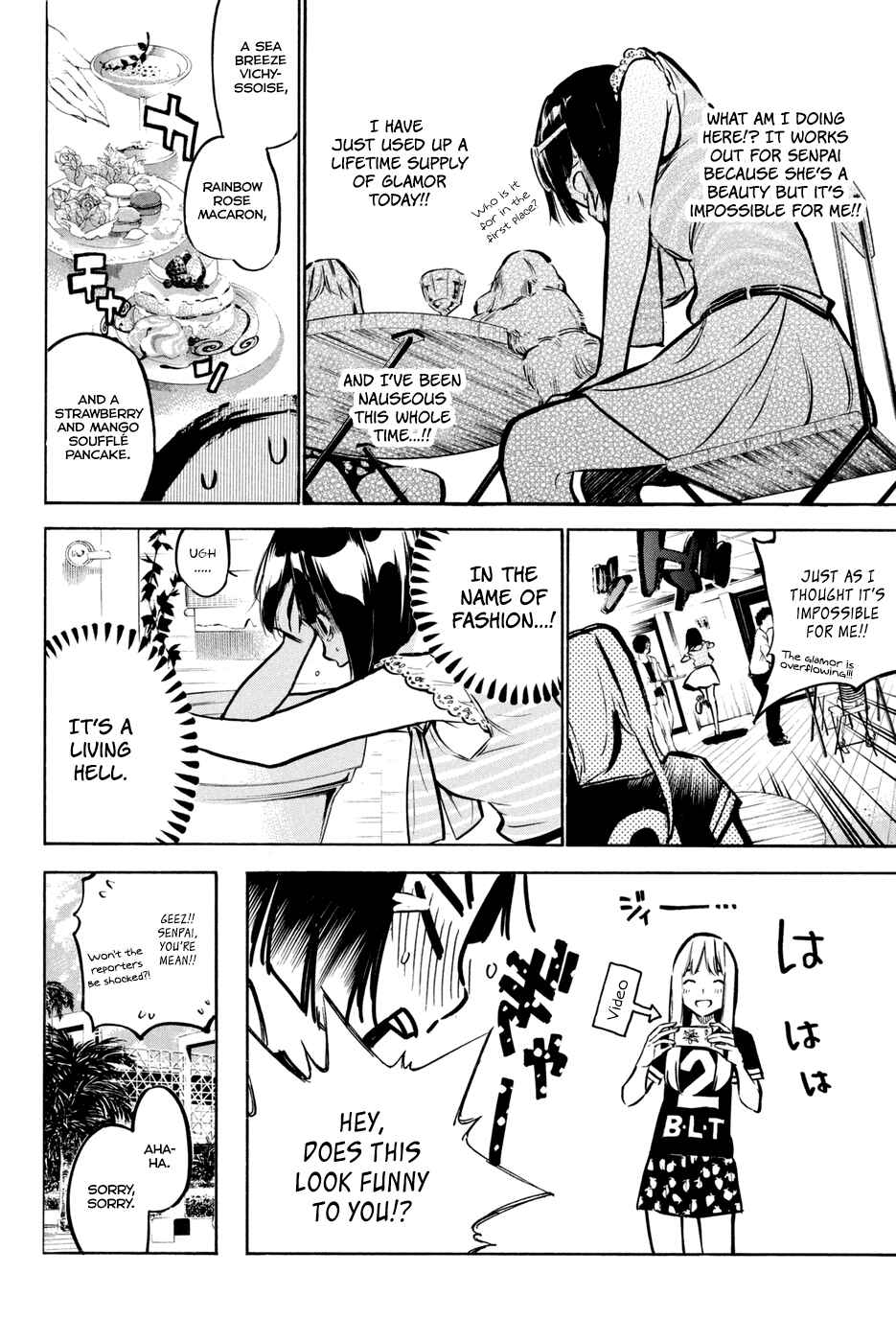 AKB49: Ren'ai Kinshi Jourei Chapter 183 - Page 14