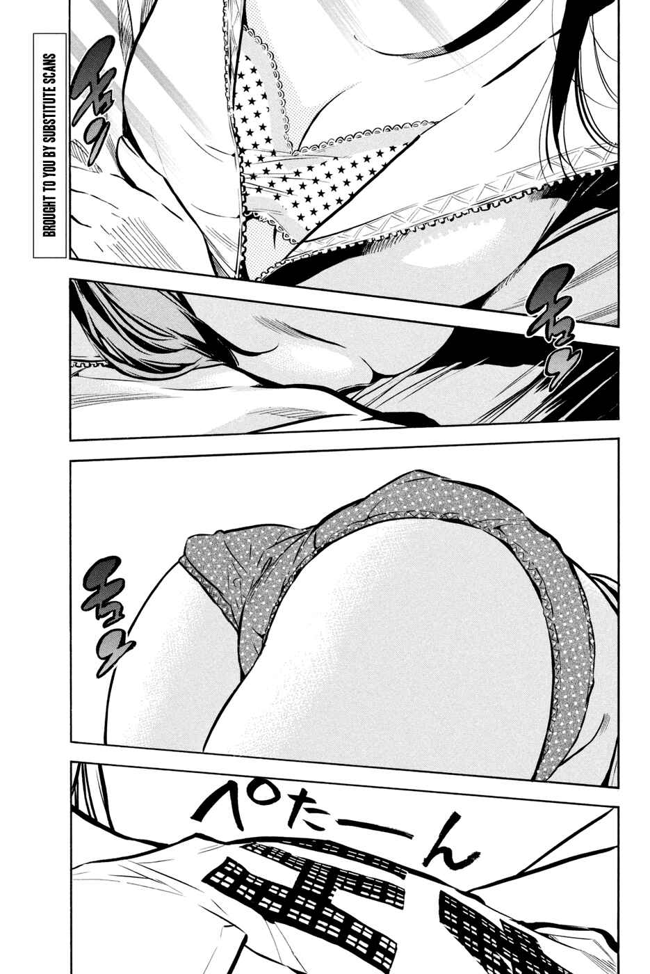 AKB49: Ren'ai Kinshi Jourei Chapter 183 - Page 3