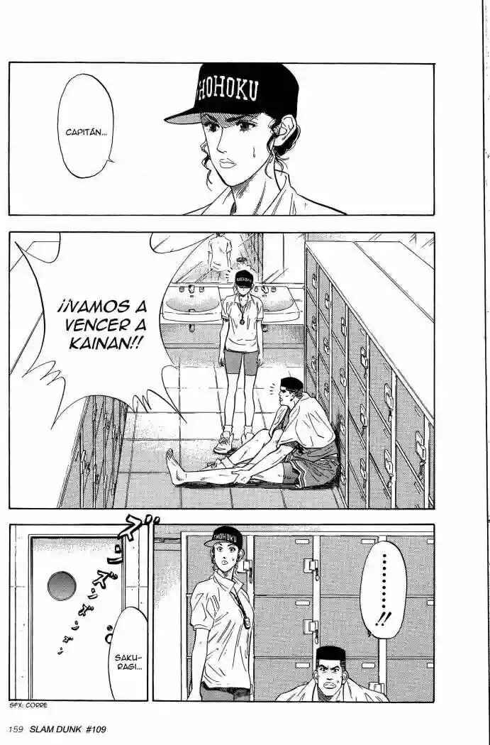 Slam Dunk! Chapter 109 - Page 13