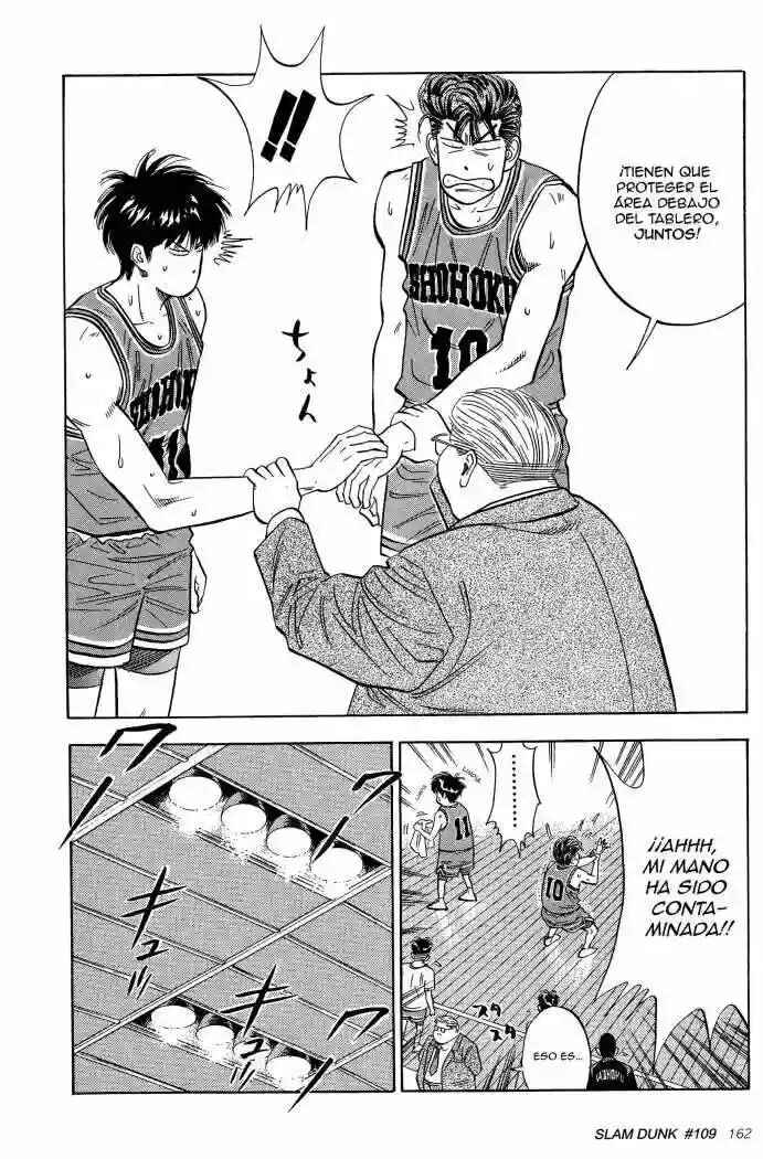 Slam Dunk! Chapter 109 - Page 16
