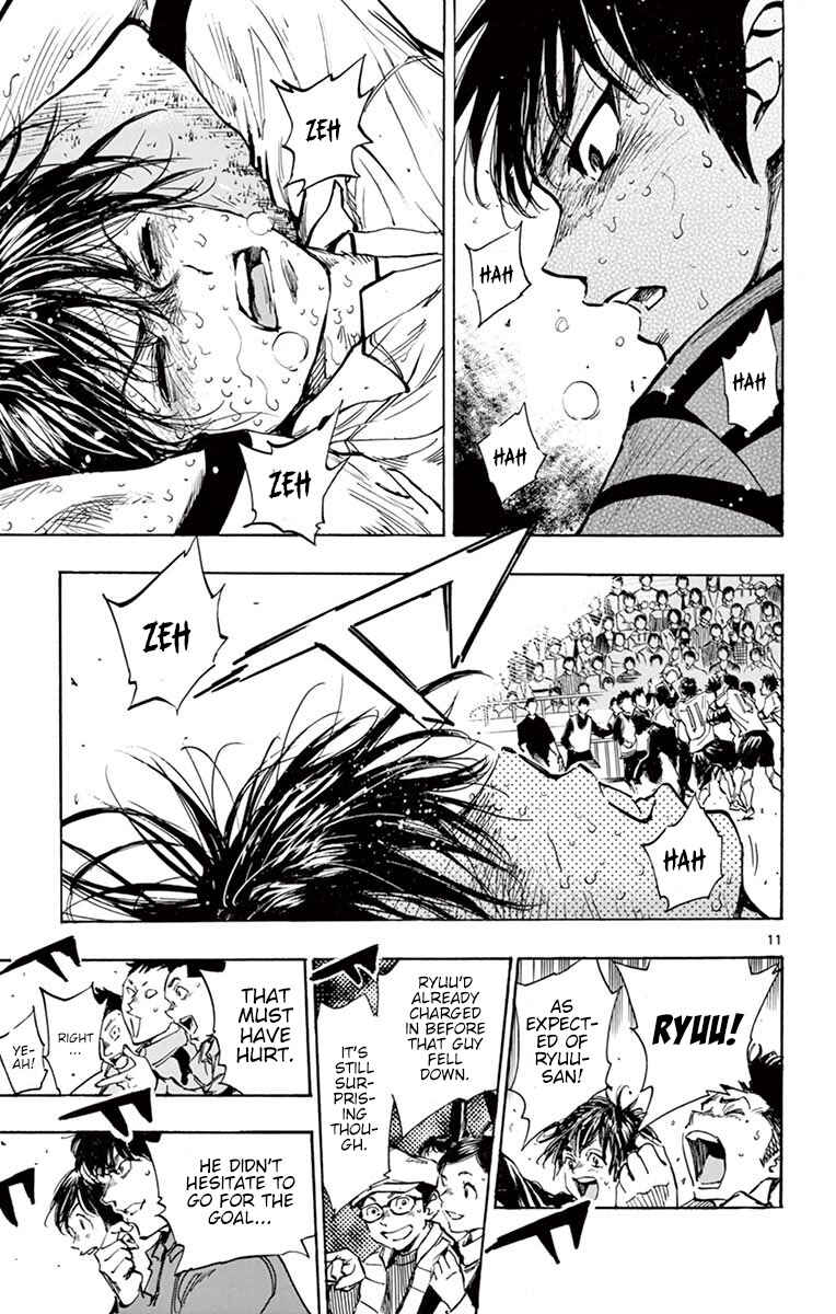 BE BLUES ~Ao ni Nare~ Chapter 279 - Page 11