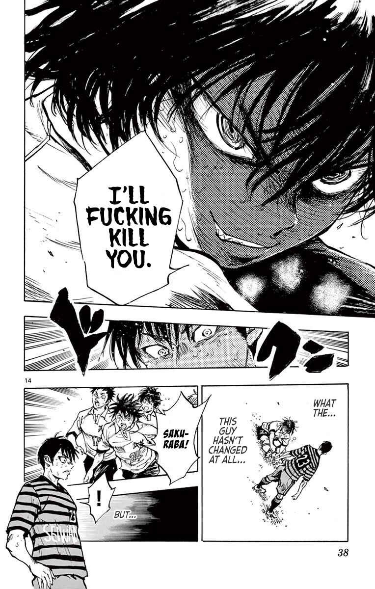 BE BLUES ~Ao ni Nare~ Chapter 279 - Page 14