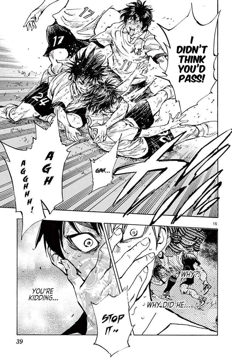 BE BLUES ~Ao ni Nare~ Chapter 279 - Page 15