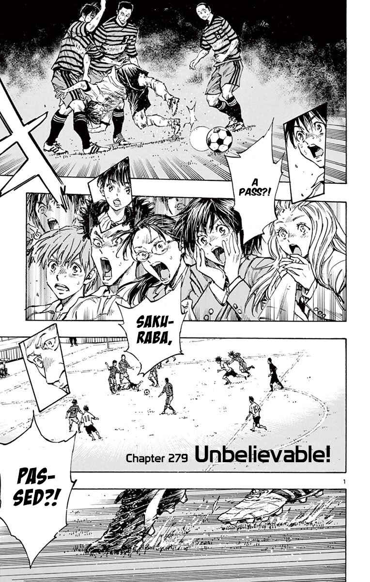 BE BLUES ~Ao ni Nare~ Chapter 279 - Page 3