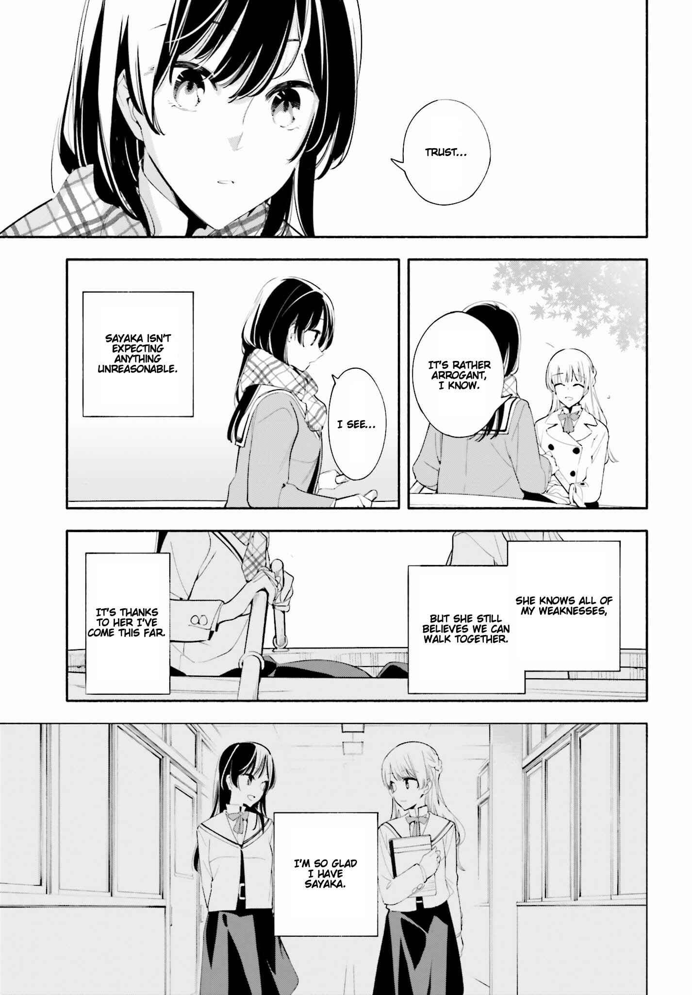 Yagate Kimi ni Naru Chapter 38 - Page 13