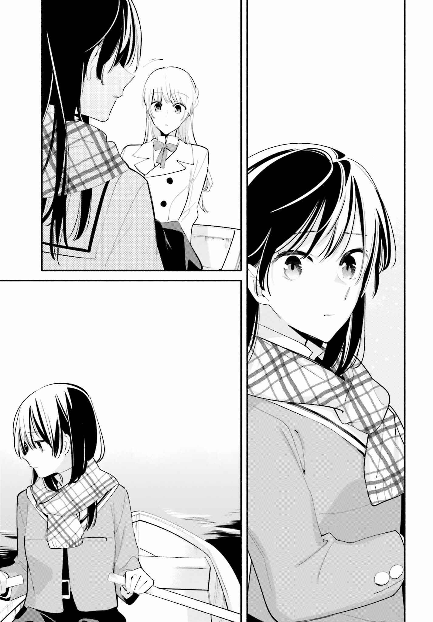 Yagate Kimi ni Naru Chapter 38 - Page 17