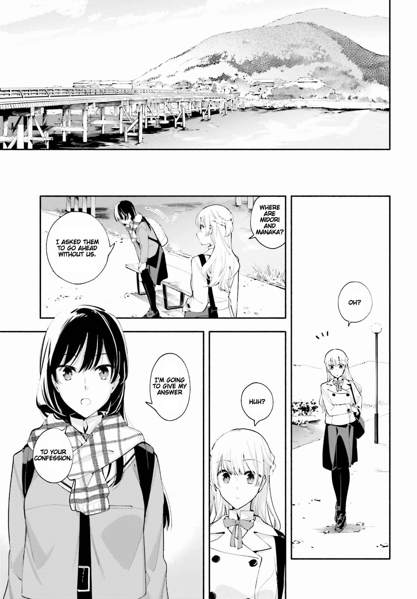 Yagate Kimi ni Naru Chapter 38 - Page 19