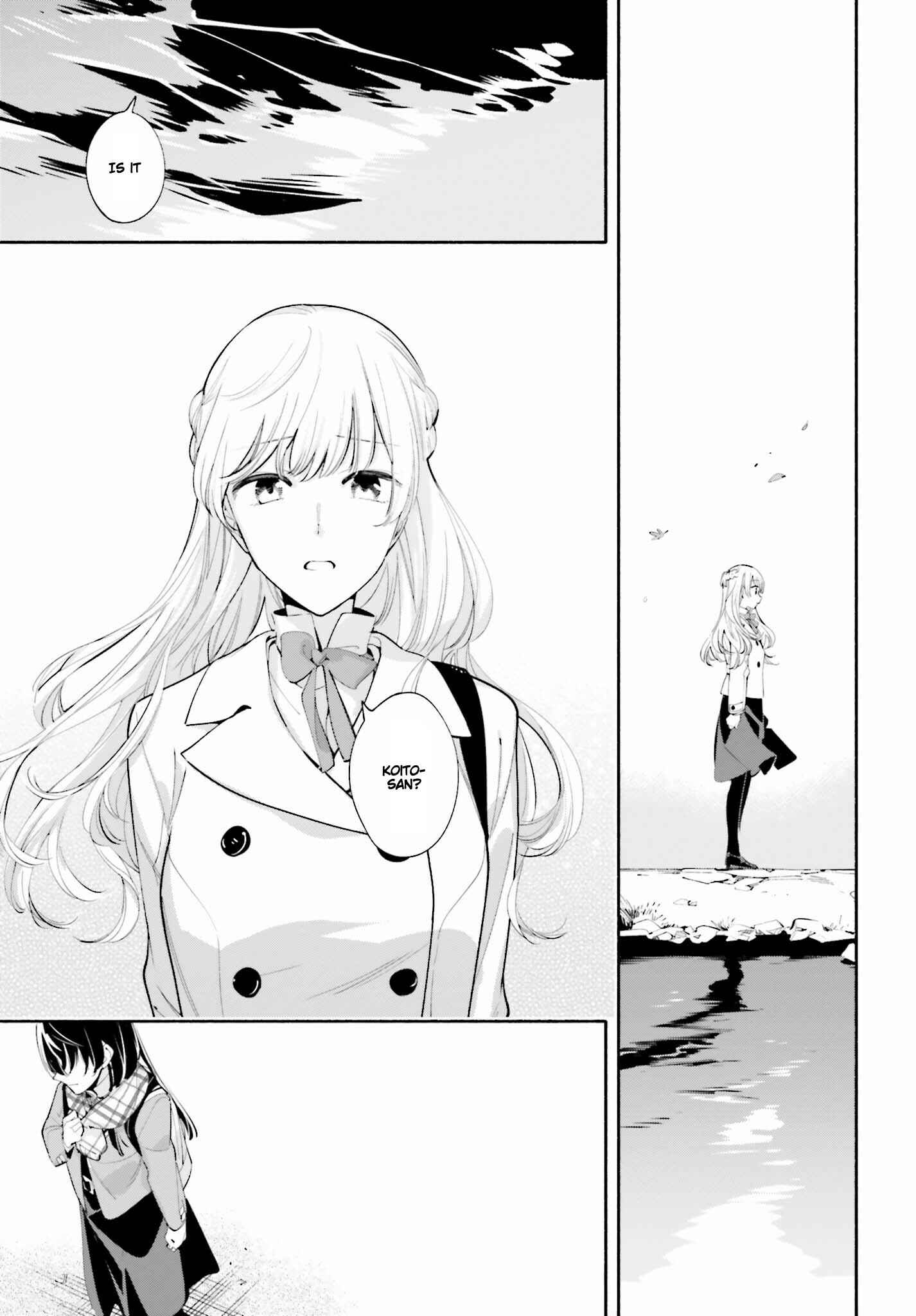 Yagate Kimi ni Naru Chapter 38 - Page 24