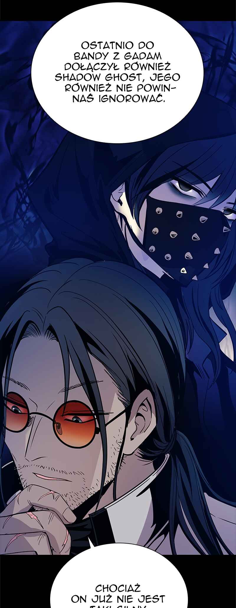 Villain to Kill Chapter 89 - Page 6