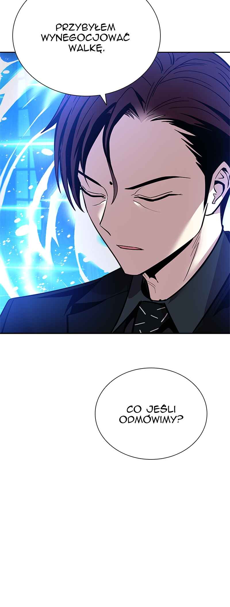 Villain to Kill Chapter 89 - Page 81