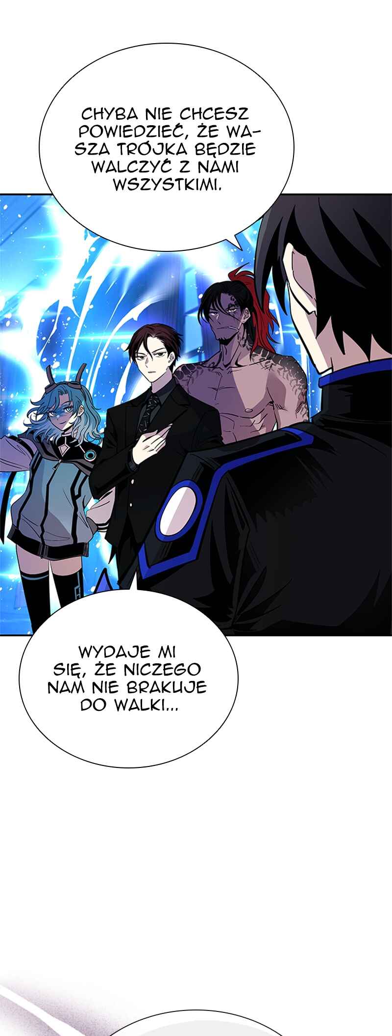 Villain to Kill Chapter 89 - Page 82