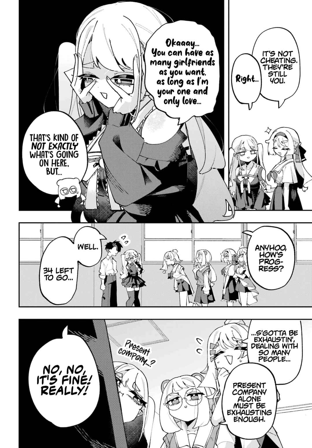Osananajimi o Erabenai! Chapter 14 - Page 12