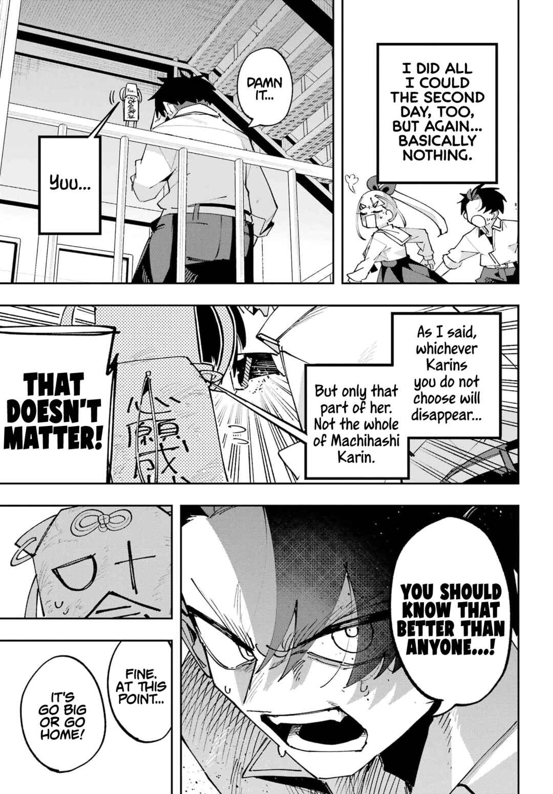 Osananajimi o Erabenai! Chapter 14 - Page 15