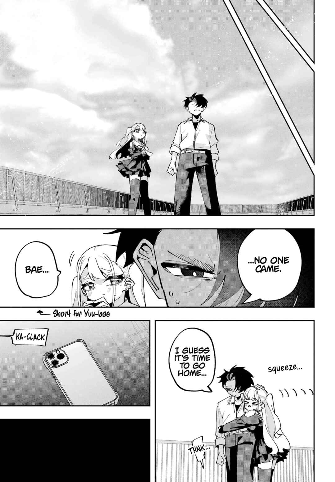Osananajimi o Erabenai! Chapter 14 - Page 17