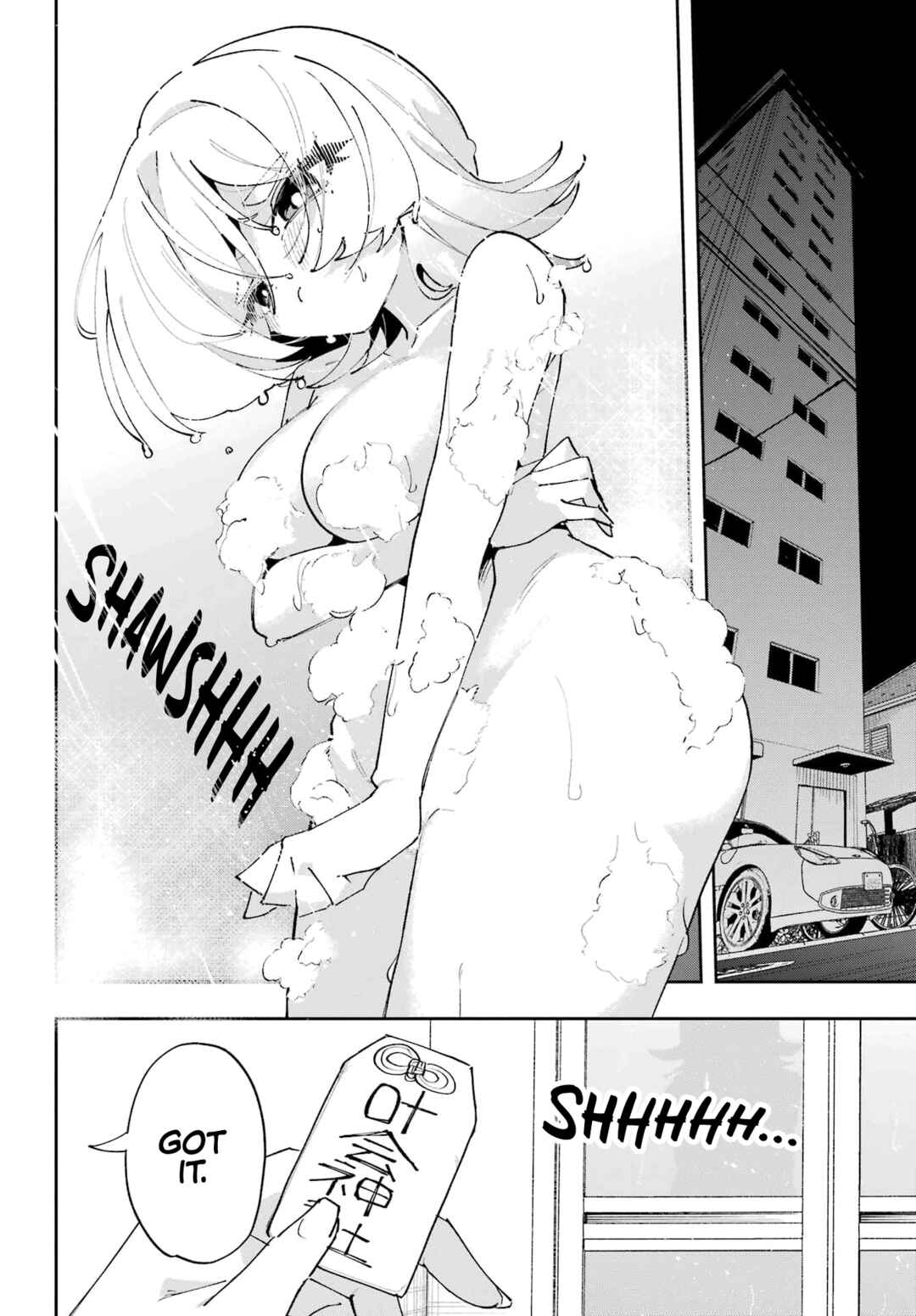 Osananajimi o Erabenai! Chapter 14 - Page 18