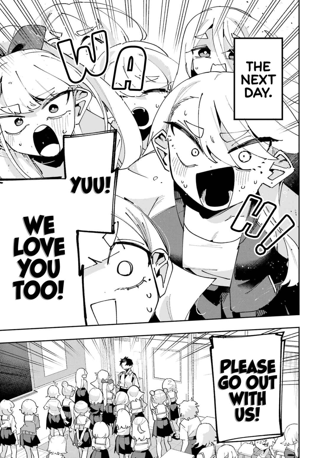 Osananajimi o Erabenai! Chapter 14 - Page 21