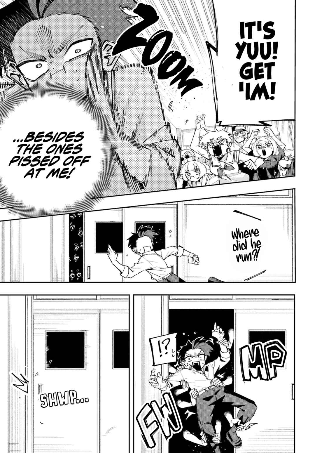 Osananajimi o Erabenai! Chapter 14 - Page 3