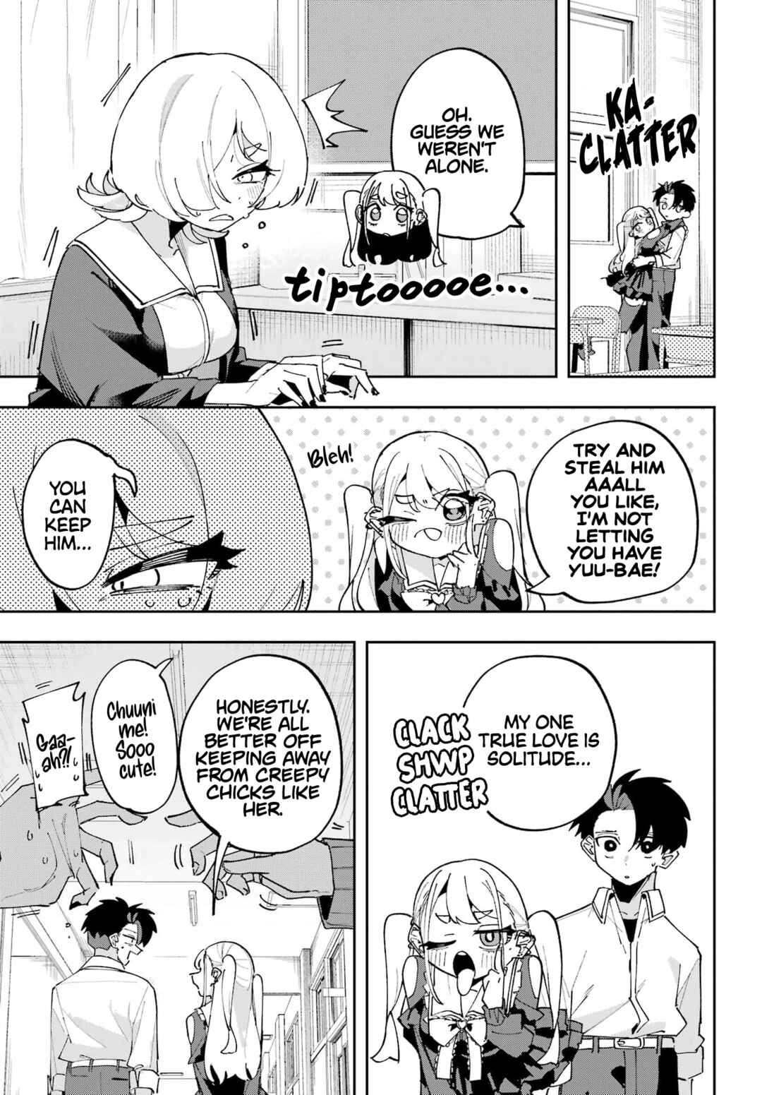 Osananajimi o Erabenai! Chapter 14 - Page 7