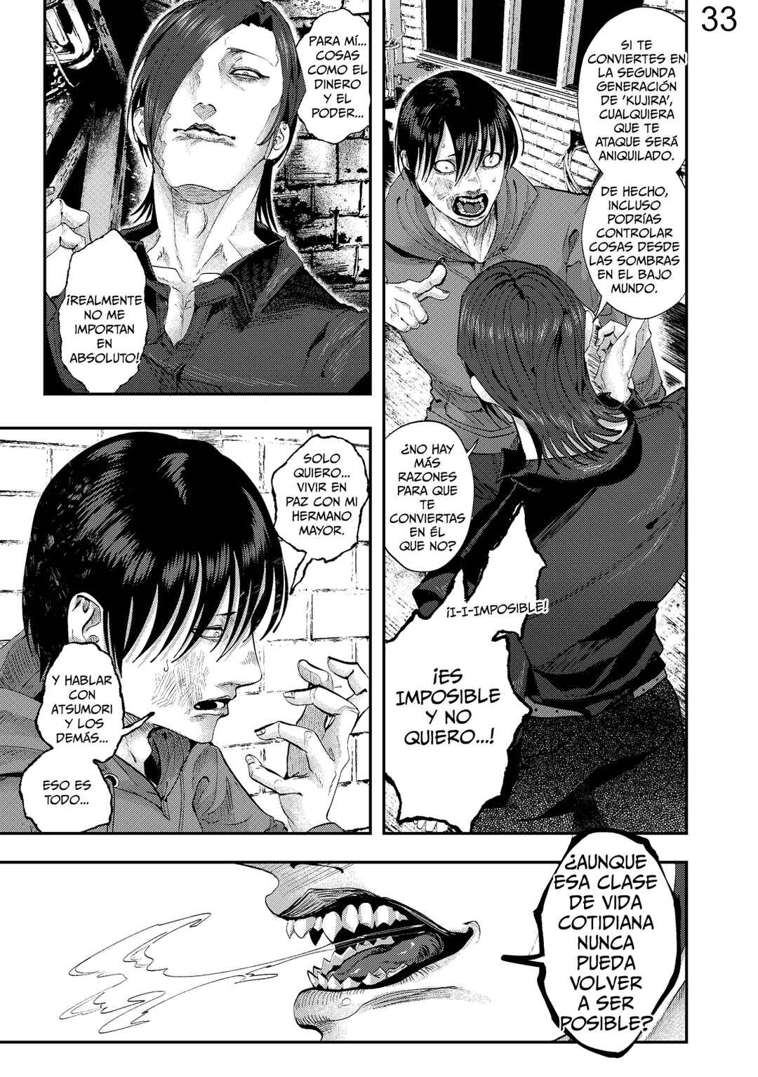 Kujira no Souretsu Chapter 1 - Page 31