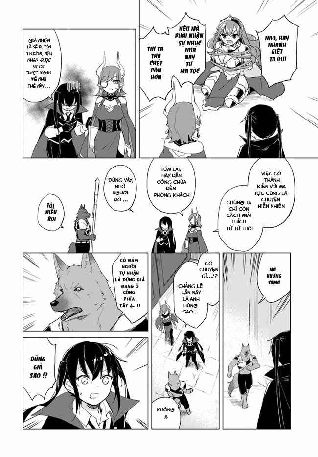 Maou to Yuri Chapter 1 - Page 11