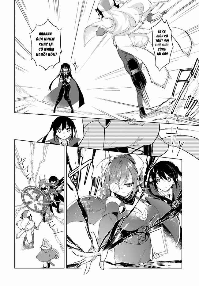 Maou to Yuri Chapter 1 - Page 15