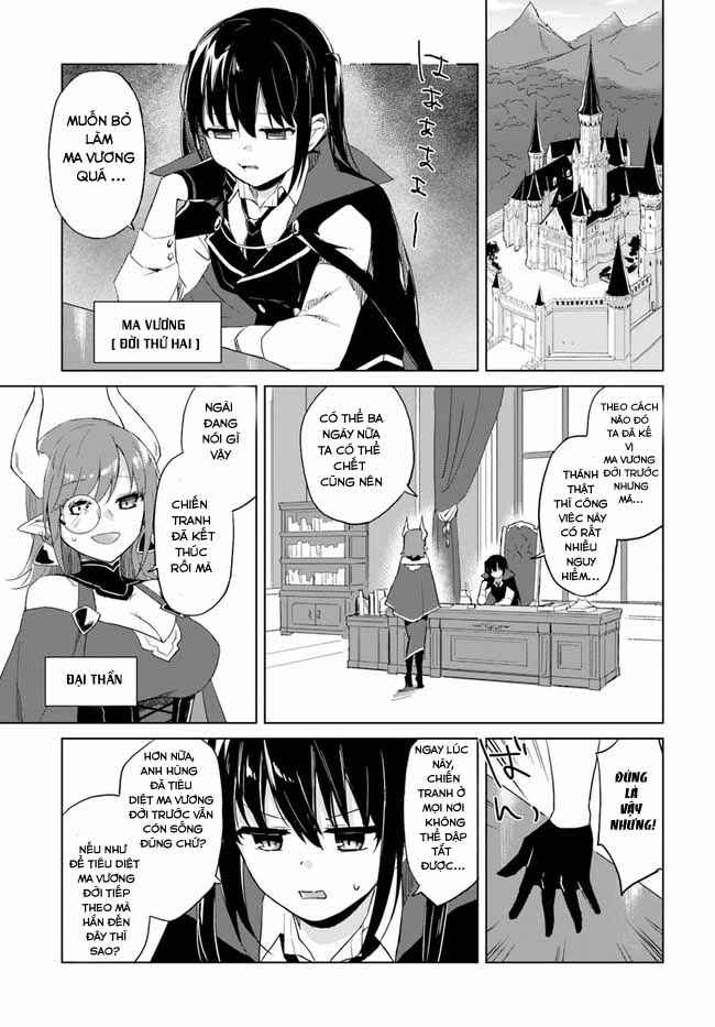Maou to Yuri Chapter 1 - Page 6