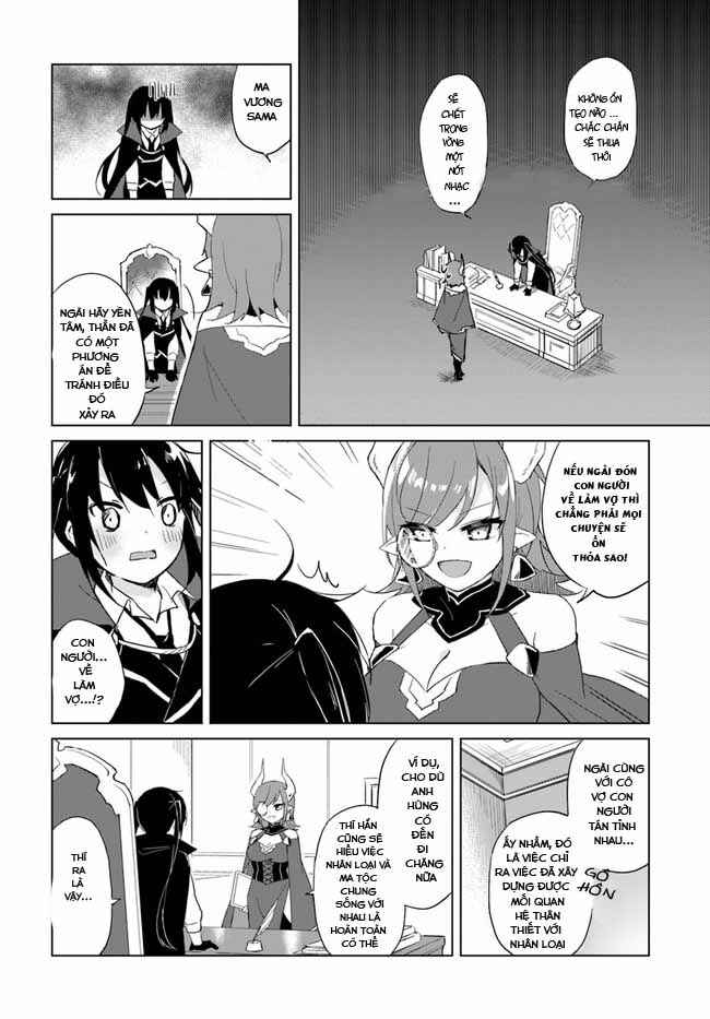 Maou to Yuri Chapter 1 - Page 7