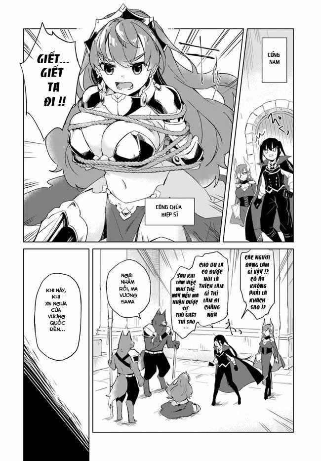 Maou to Yuri Chapter 1 - Page 9