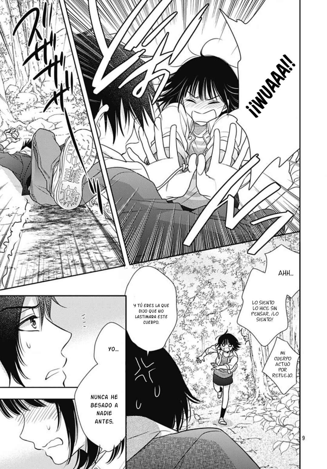 Ai ga Shinu no wa Kimi no sei Chapter 4 - Page 14