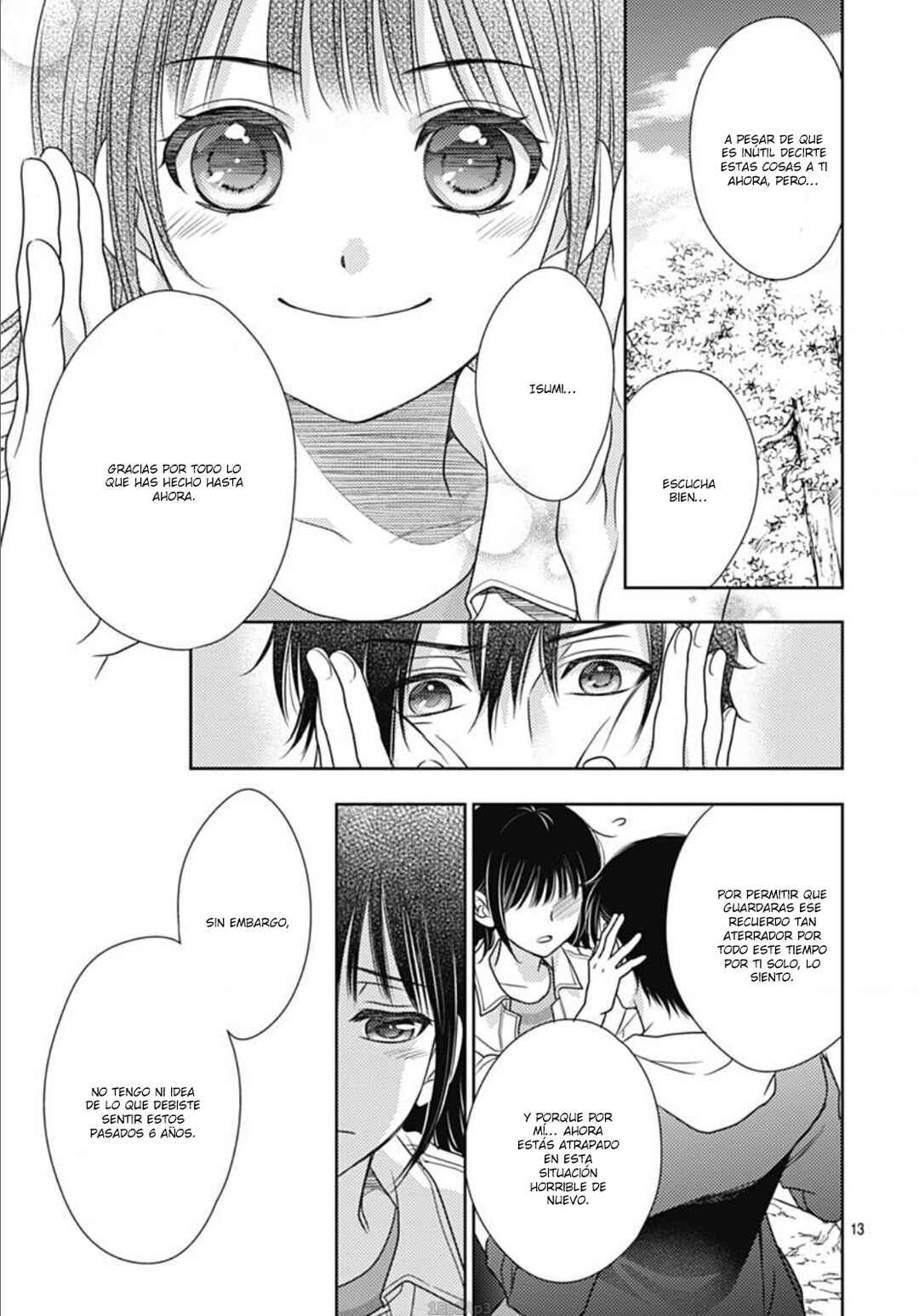 Ai ga Shinu no wa Kimi no sei Chapter 4 - Page 18