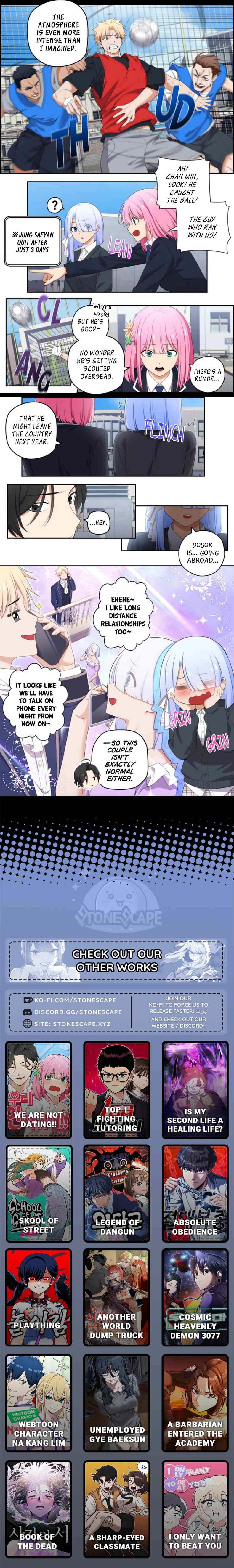 Uli an Sagwieo!! Chapter 87 - Page 2