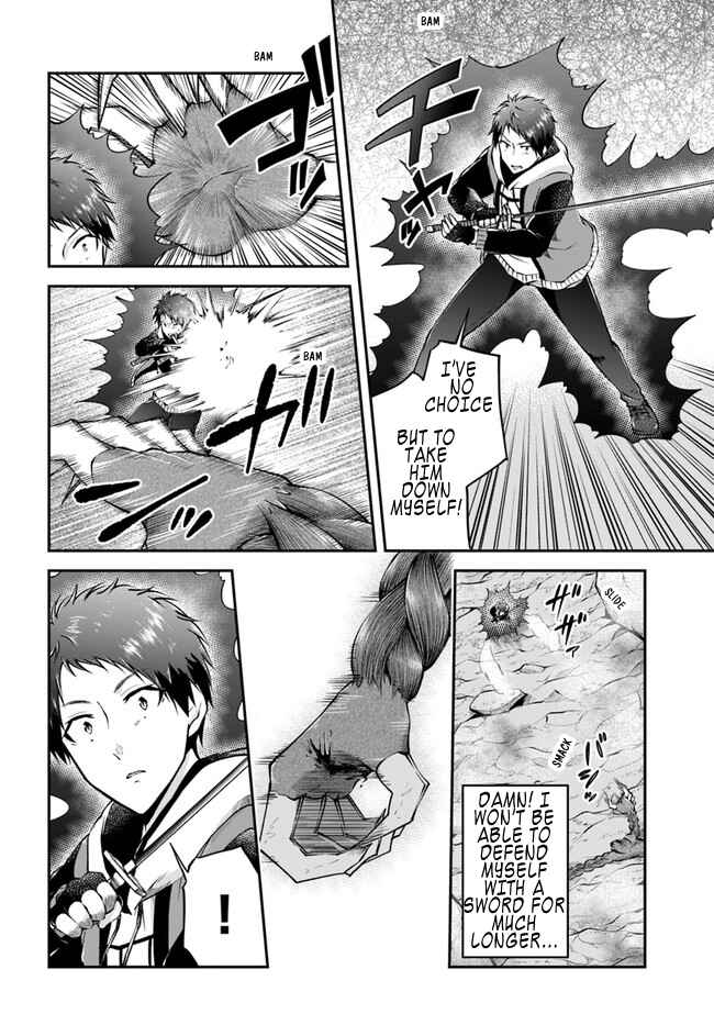 Isekai Cheat Survival Meshi Chapter 40 - Page 17