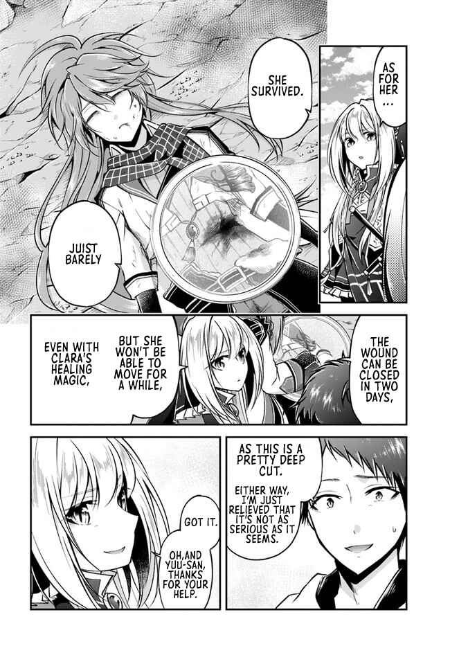 Isekai Cheat Survival Meshi Chapter 40 - Page 25