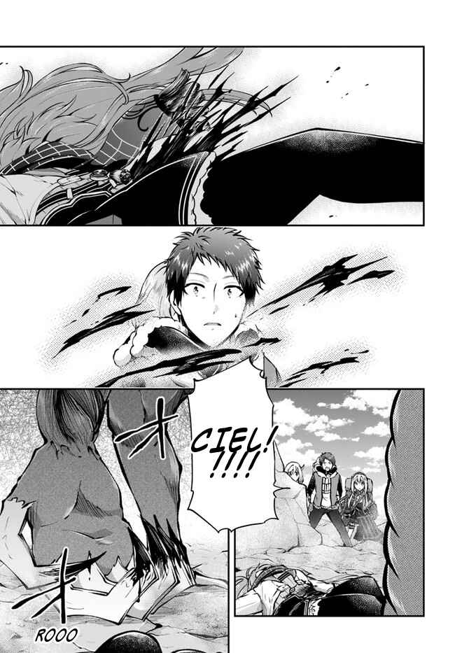 Isekai Cheat Survival Meshi Chapter 40 - Page 3
