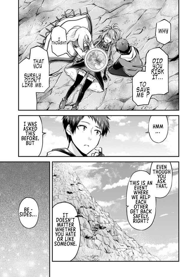 Isekai Cheat Survival Meshi Chapter 40 - Page 32