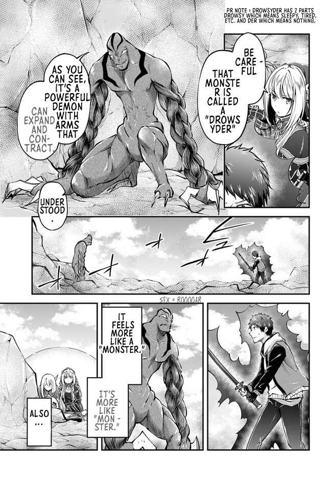 Isekai Cheat Survival Meshi Chapter 40 - Page 8