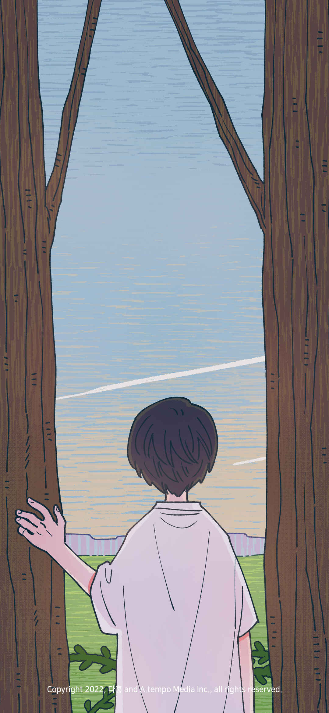 Dam of the Forest Chapter 132.5 - Page 16
