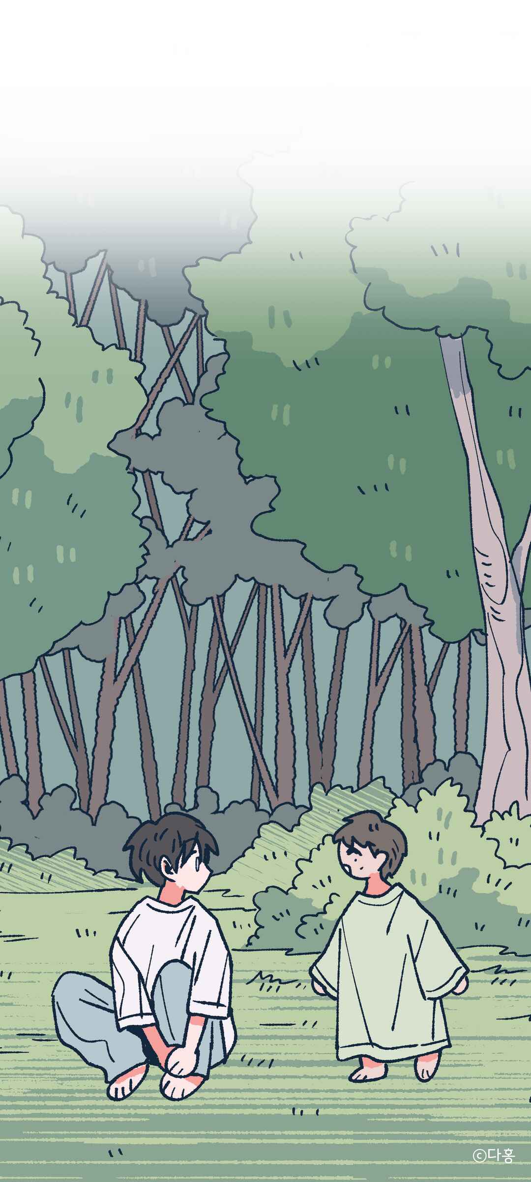 Dam of the Forest Chapter 132.5 - Page 24