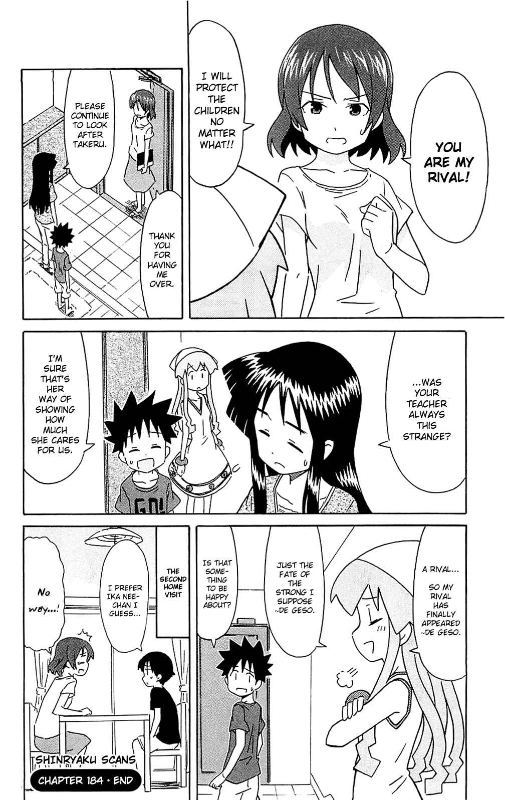 Shinryaku! Ika Musume Chapter 184 - Page 8