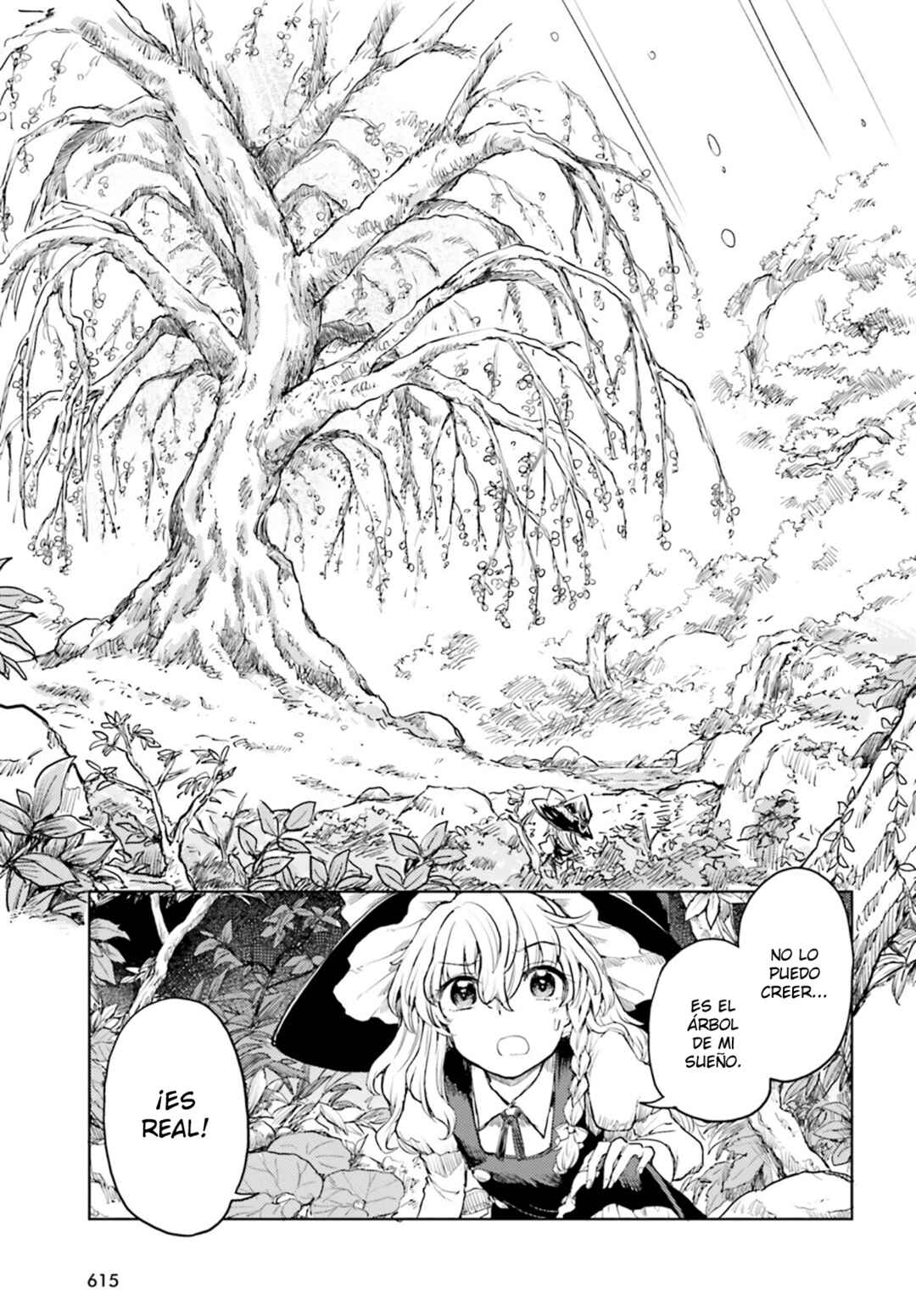 Touhou Suichouka: Lotus Eater-tachi no Suisei Chapter 34 - Page 19