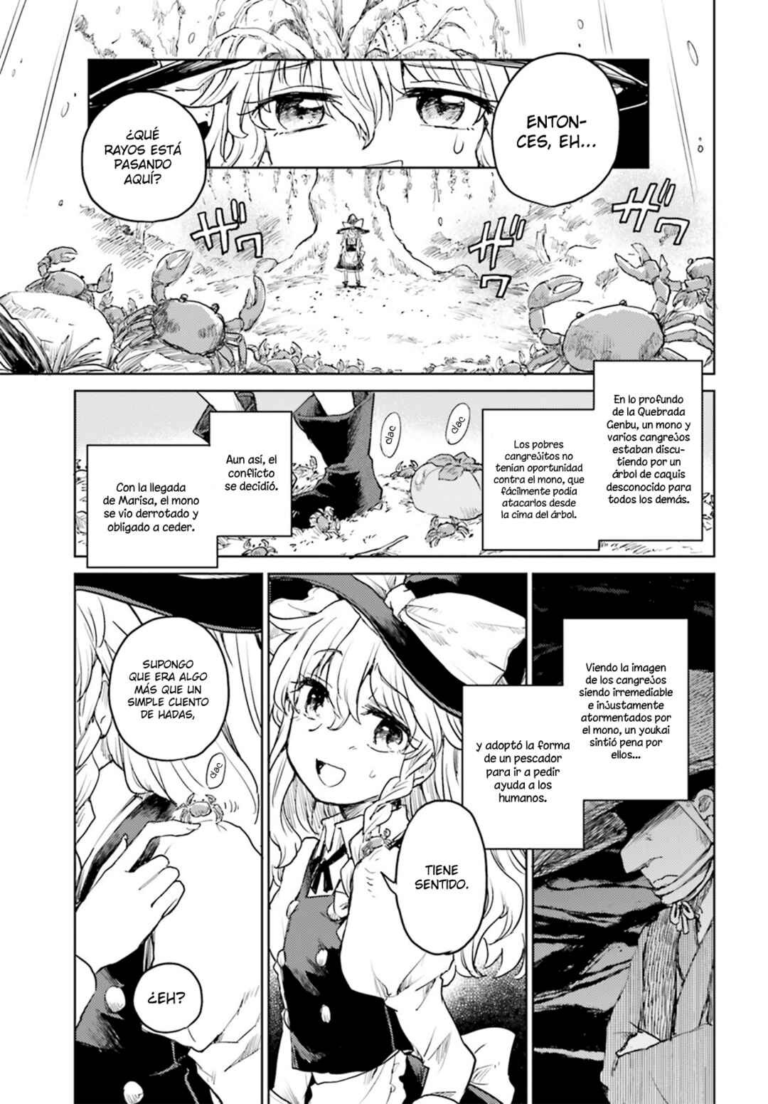 Touhou Suichouka: Lotus Eater-tachi no Suisei Chapter 34 - Page 21